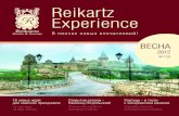 Reikartz Experience |Spring 2012