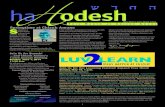 Hahodesh may 2014 web