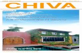 chivamagazine issue12