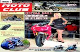 Moto Club issue 12, year II
