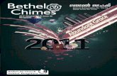 Bethel Chimes January 2011 Edition