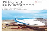 Polyu milestones dec2012