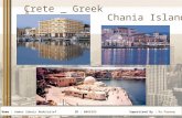 Crete Greek Island