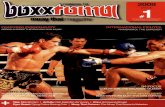 Boxx Tomoi Muay Thai Magazine