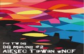 DG mailing #2 - Taiwan Delegates - 2014 AIESEC Taiwan winter National Conference