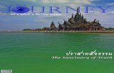 Journey Mag Vol.2