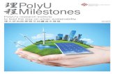 Polyu milestones jun2013