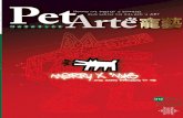 PetArte Magazine Vol.12