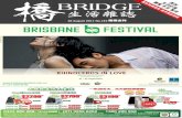 Bridge Magazine 26/08/11