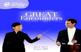 Hong Kong Sinfonietta 2014/2015 Season Brochure