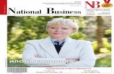 National Business-Perm August 2011