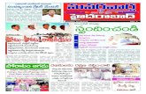 ePaper |Suvarna Vartha | Hyderabad & Kurnool District Edition | 20-03-2012