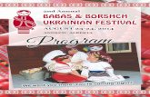 Babas & Borshch Ukrainian Festival 2014 Program