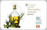 Creta "Physis" Olive Oil