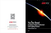 2014 2015 architectural & landscape led lighting catalogue from exc led