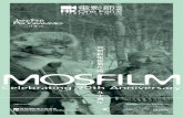 HKIFF Cine Fan Jan/Feb 2015 Programmes