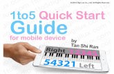 1to5 Quick Start Guide for mobile device