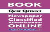Divya Himachal Classified Ad Booking Online