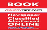 Vijay Karnataka Classified Ad Booking Online