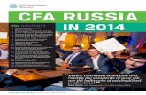 CFA Russia year 2014 in review