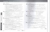 Longman Exam Accelerator.pdf