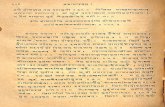 Mahabharata Drona Parva Book 24 1899 - Pratap Chandra Roy Calcutta_Part2
