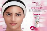 Fair & Lovely brought a shift in their core competency of a white cream and introduced it as pink, in the year 2012. The shift was not accepted by most.