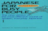 Japanese for Busy People 1 [GJ]