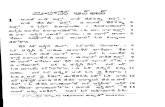 Lambadi Bible - Gospel of John.pdf