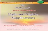 Daily & Nightly Supplications