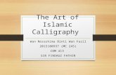 The Art of Islamic Calligraphy