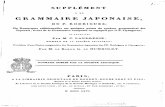 Humboldt Notice Grammaire Japonaise