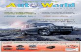 Auto World Journal Vol 5 No 21.pdf