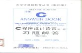The C Answer Book_ Solutions to the Exercises in 'the C Programming Language,' Second Edition-Prentice Hall (1988)