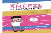 How to Sneeze in Japanese E-book