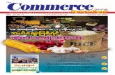 Commerce Journal Vol 16 No 4.pdf
