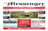 The Messenger Daily Newspaper 20,October,2015.pdf