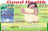 Good Health Journal No 551.pdf