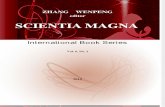 SCIENTIA MAGNA, book series, Vol. 6, No. 3