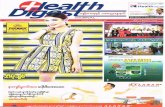 Health Digest Journal Vol 12 No 29.pdf