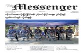 The Messenger Daily Newspaper 28,Feb,2015.pdf