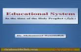Educational System in the Time of Prophet