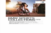 Sports Collection Catalogue