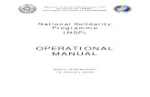 National Solidarity Program Operational Manual (Jan 2006)