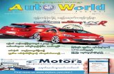 Auto World Vol 3 No 31