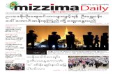 Mizzima Newspaper Vol.3 No.23 (1!4!2014) PDF