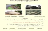 Soil-structure Interaction 0