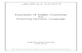 Essential Arabic Grammar for Learning Al Quran