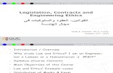 1- legislation, contracts & engineering ethics - Lecture 1 - October 17-2013 (1).pdf