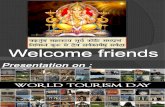Present World Tourism Day
